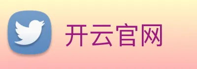 开云官网 Logo